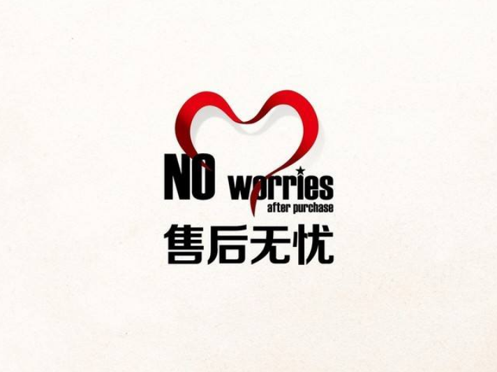 機房監(jiān)控廠家縱橫通