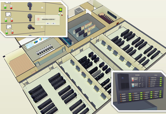3D監(jiān)控展示平臺