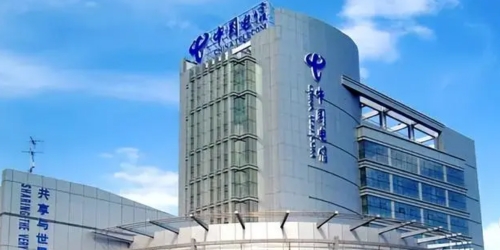 烏魯木齊順捷有限公司機房監(jiān)控項目