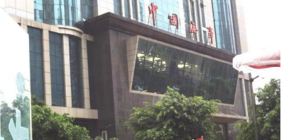 重慶海事局機(jī)房監(jiān)控項(xiàng)目