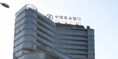 北京農(nóng)行動(dòng)環(huán)監(jiān)控項(xiàng)目