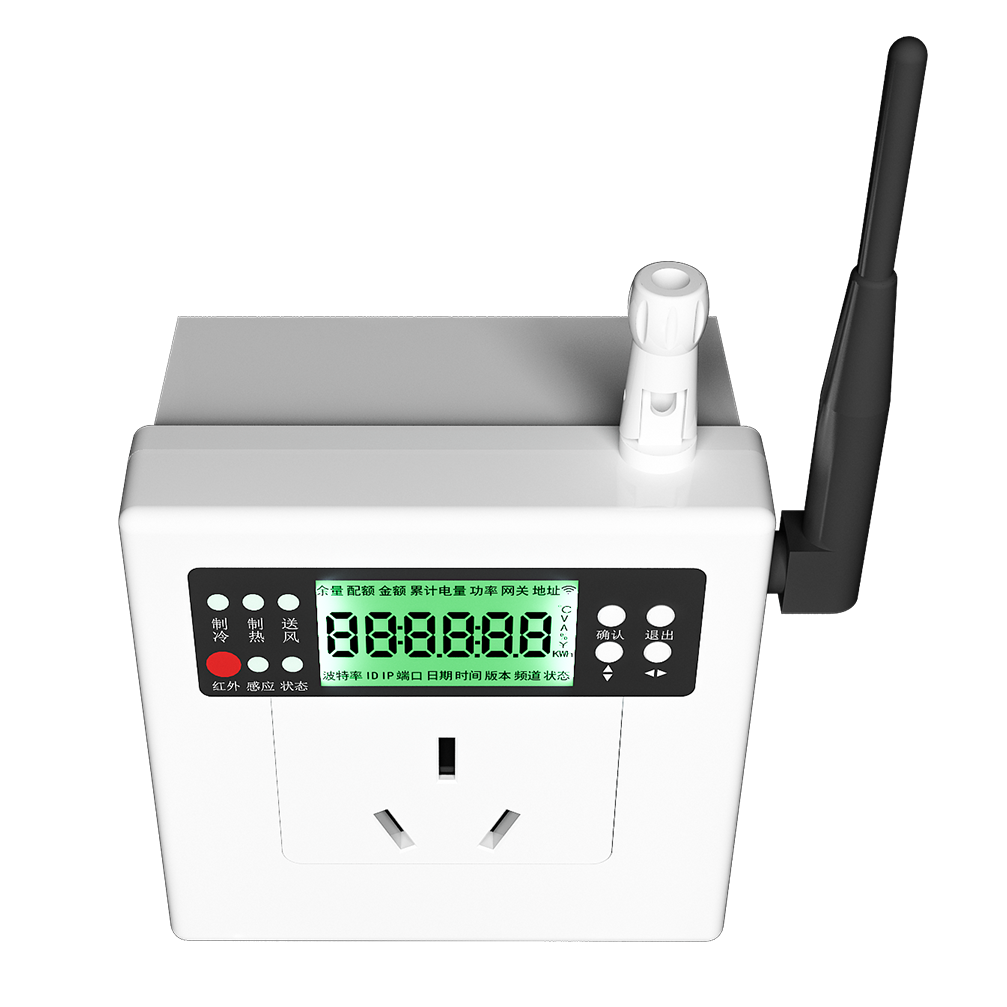 無(wú)線智能空調(diào)控制器 空調(diào)節(jié)能控制器