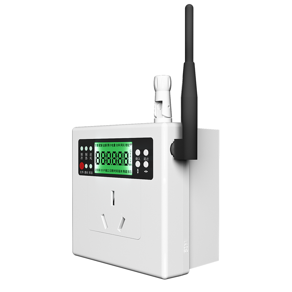 無(wú)線智能空調(diào)控制器 空調(diào)智能控制