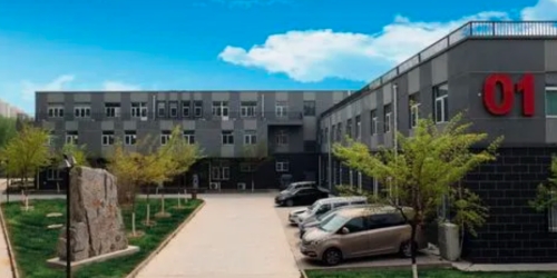 英瀚科技-機(jī)房動(dòng)力環(huán)境監(jiān)控系統(tǒng)項(xiàng)目