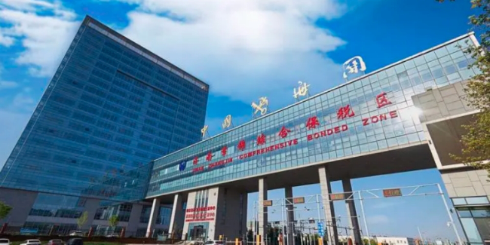 貿(mào)易公司機房監(jiān)控系統(tǒng)