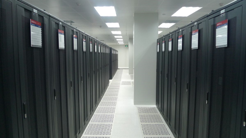 機(jī)房服務(wù)器管理軟件