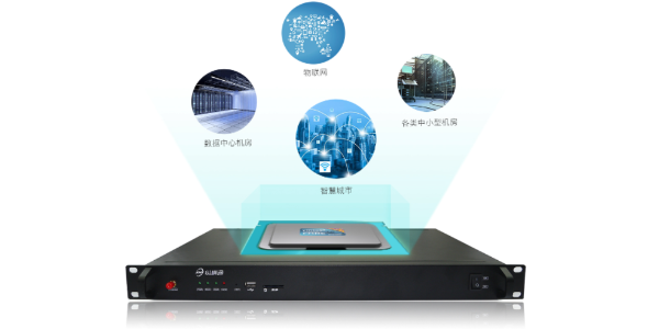 數(shù)據(jù)采集主機