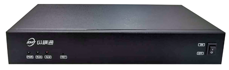 動環(huán)監(jiān)控主機