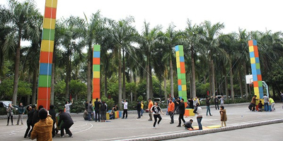 企業(yè)拓展活動