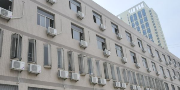 空調智能遠程控制器