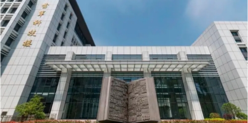 鑫火智能-機房動力環(huán)境監(jiān)控系統(tǒng)項目