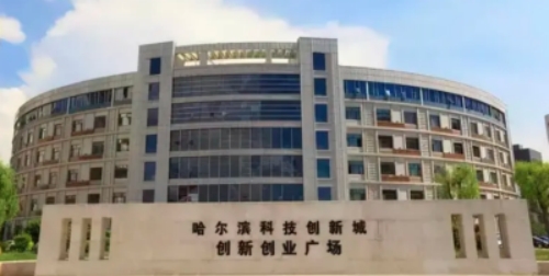 海日江春-機房動環(huán)境監(jiān)控系統(tǒng)項目