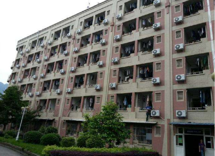 空調(diào)集中監(jiān)控解決方案-縱橫通