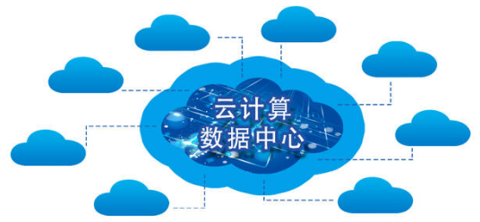 數(shù)據(jù)中心供配電解決方案