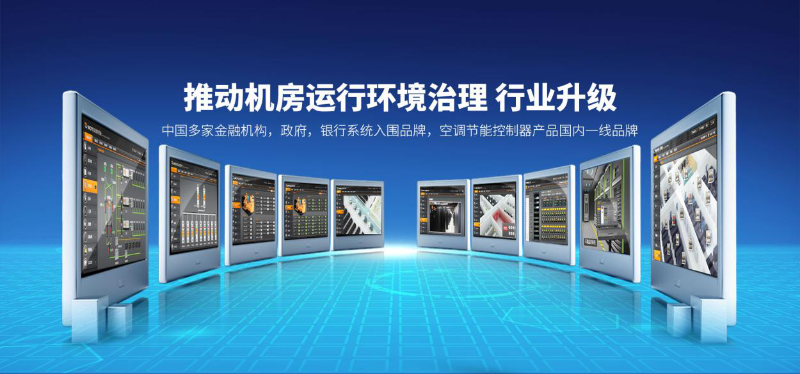 動環(huán)廠家辦事處