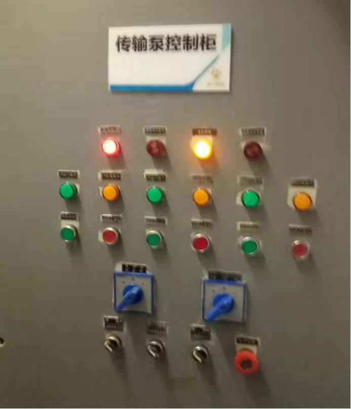 機(jī)房動(dòng)力環(huán)境監(jiān)控系統(tǒng)