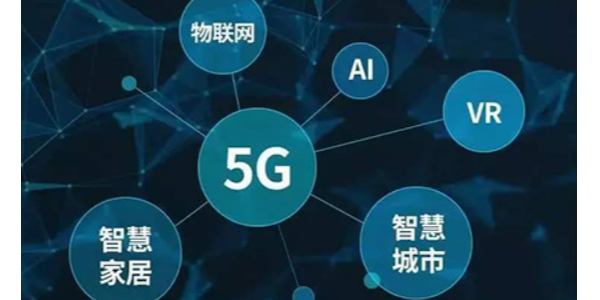 機(jī)房環(huán)境監(jiān)測系統(tǒng)