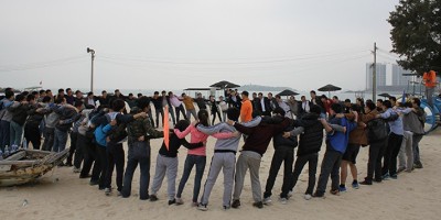 團(tuán)結(jié)一心