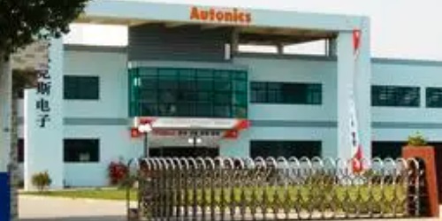 黑龍江潤(rùn)恒電子機(jī)房環(huán)境監(jiān)控系統(tǒng)項(xiàng)目