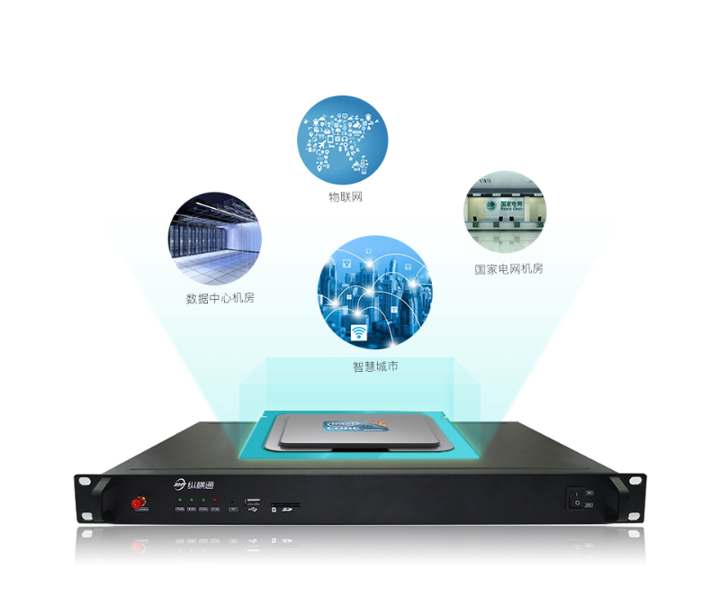 數(shù)據(jù)采集主機(jī)