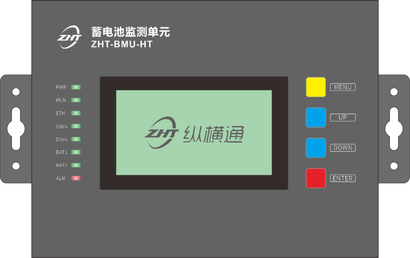 蓄電池監(jiān)測