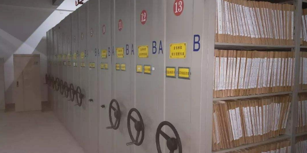 檔案室動環(huán)監(jiān)控