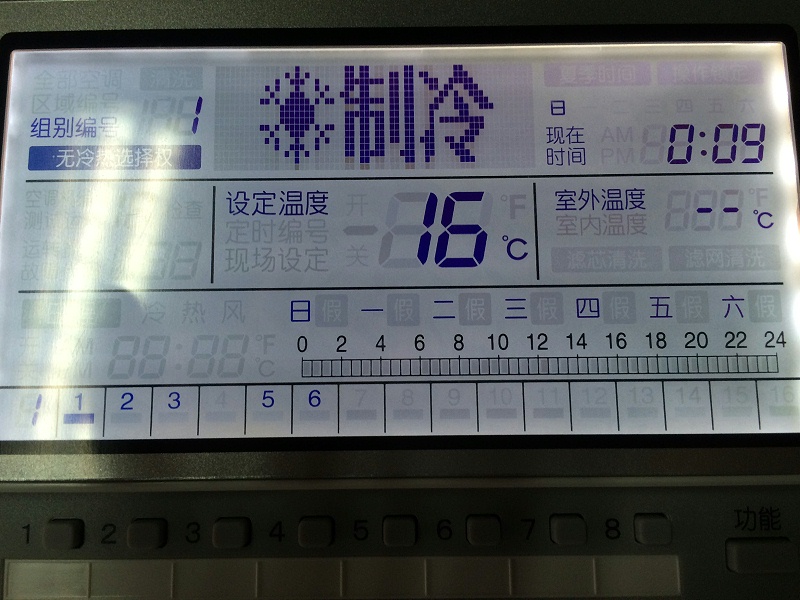 空調(diào)制熱效果不好