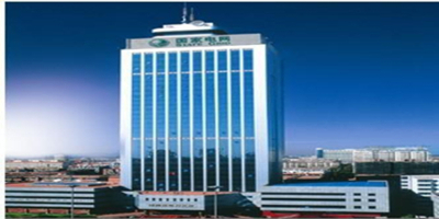 國(guó)網(wǎng)山西省電力公司機(jī)房監(jiān)控項(xiàng)目