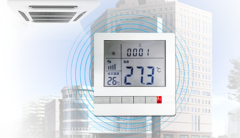 中央空調(diào)智能控制器