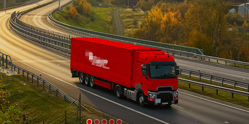 巴基斯坦某物流公司動環(huán)監(jiān)控項目